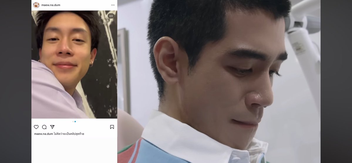 อาจจะปิ่ง tweet media