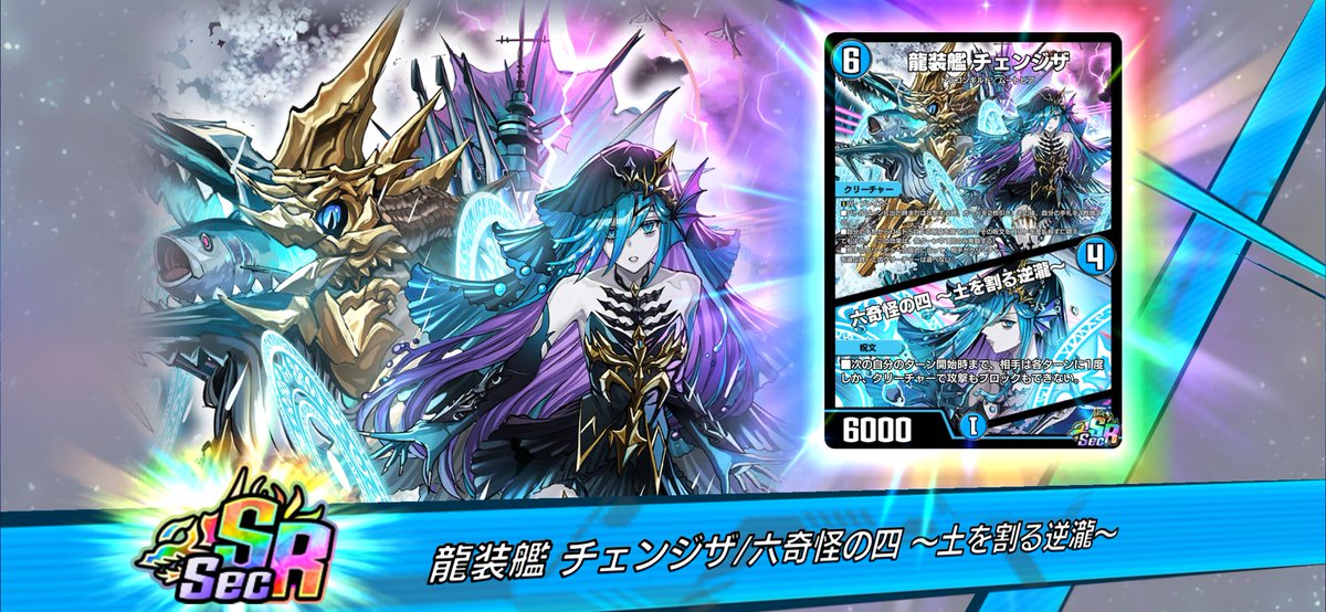 ゆぴぃ。 tweet media