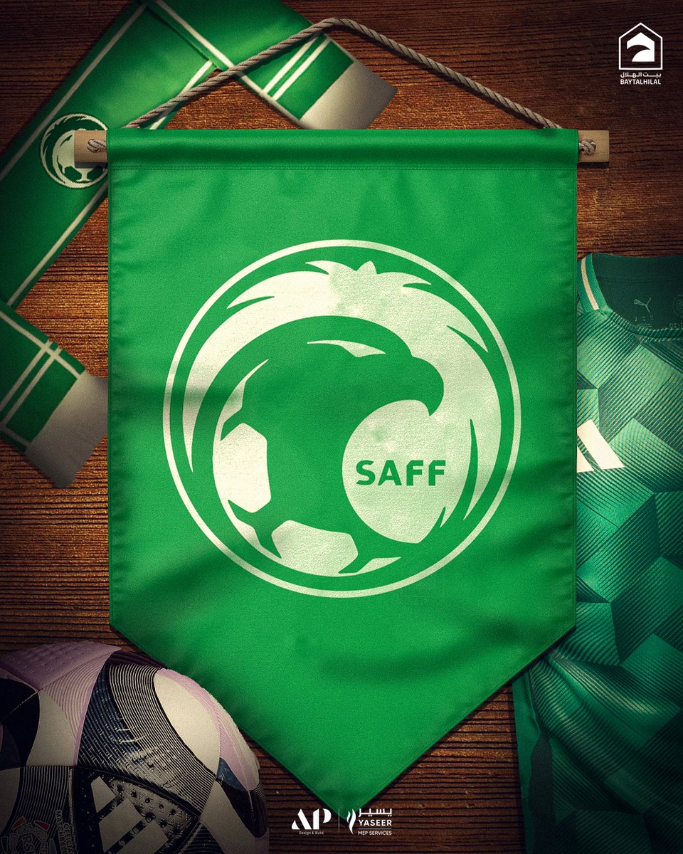 بيت الهلال tweet media