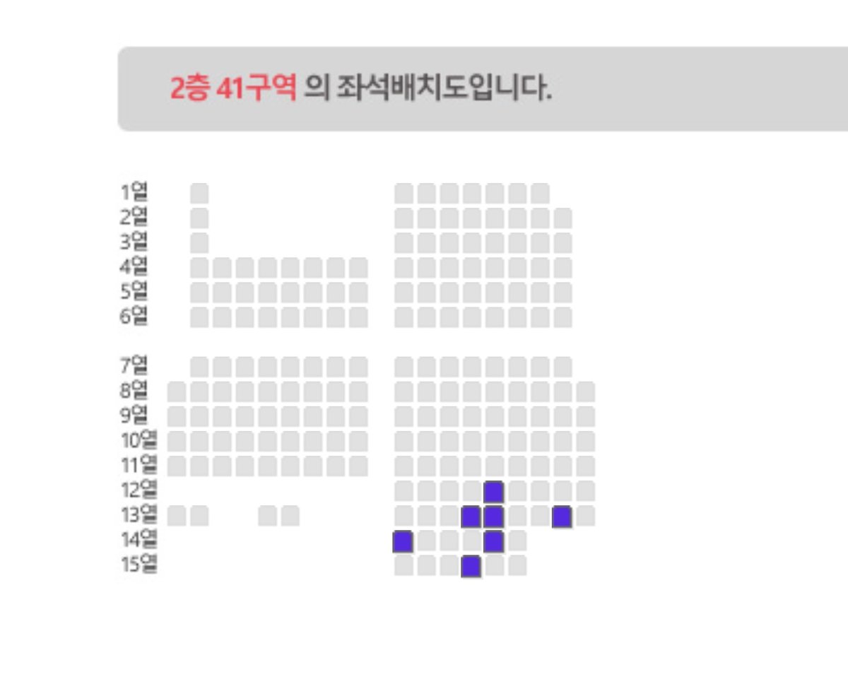 bex 🥚 tweet media