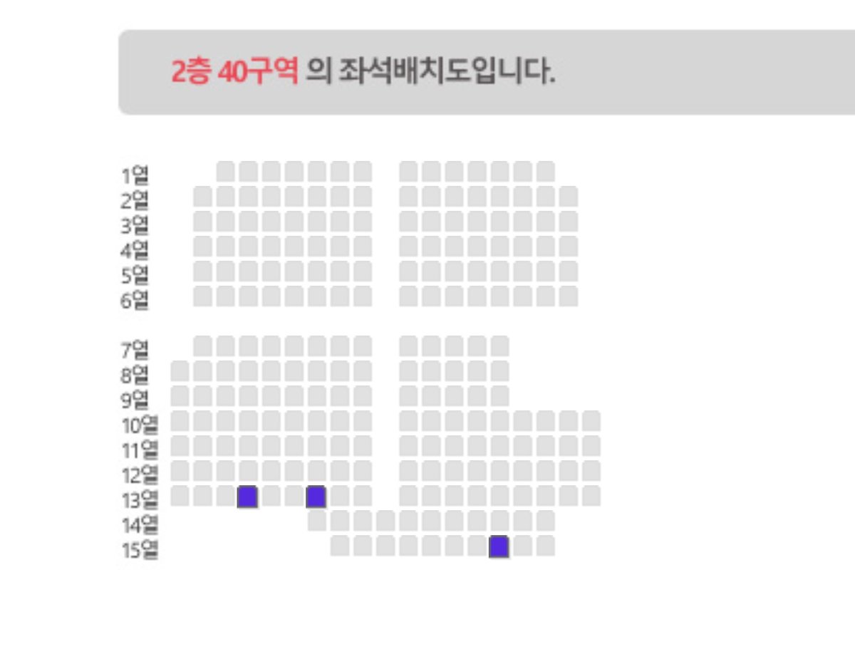 bex 🥚 tweet media