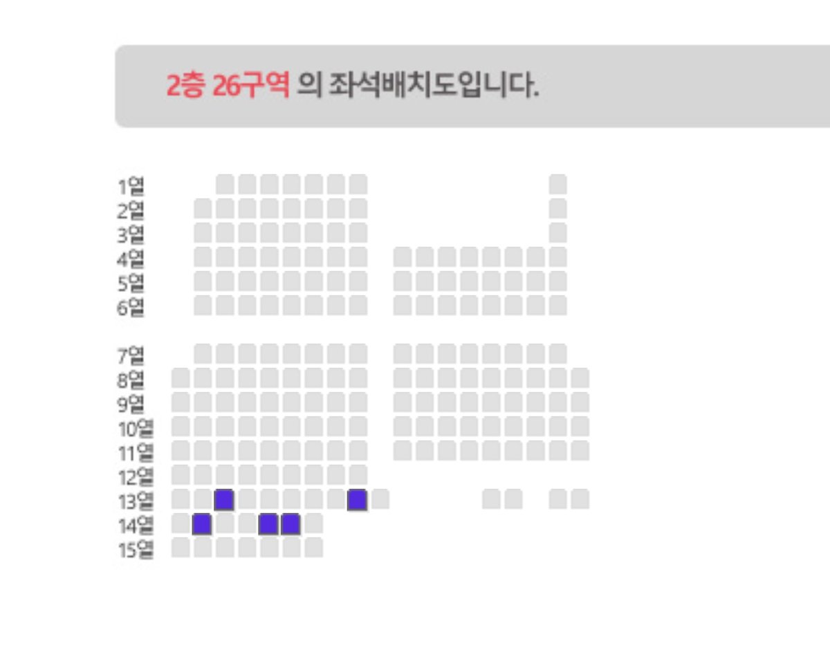 bex 🥚 tweet media