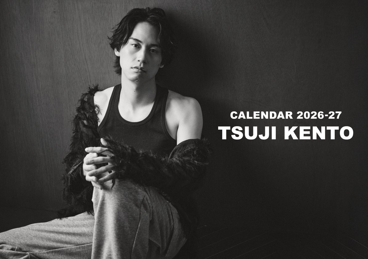 株式会社オムニア【公式】 tweet media