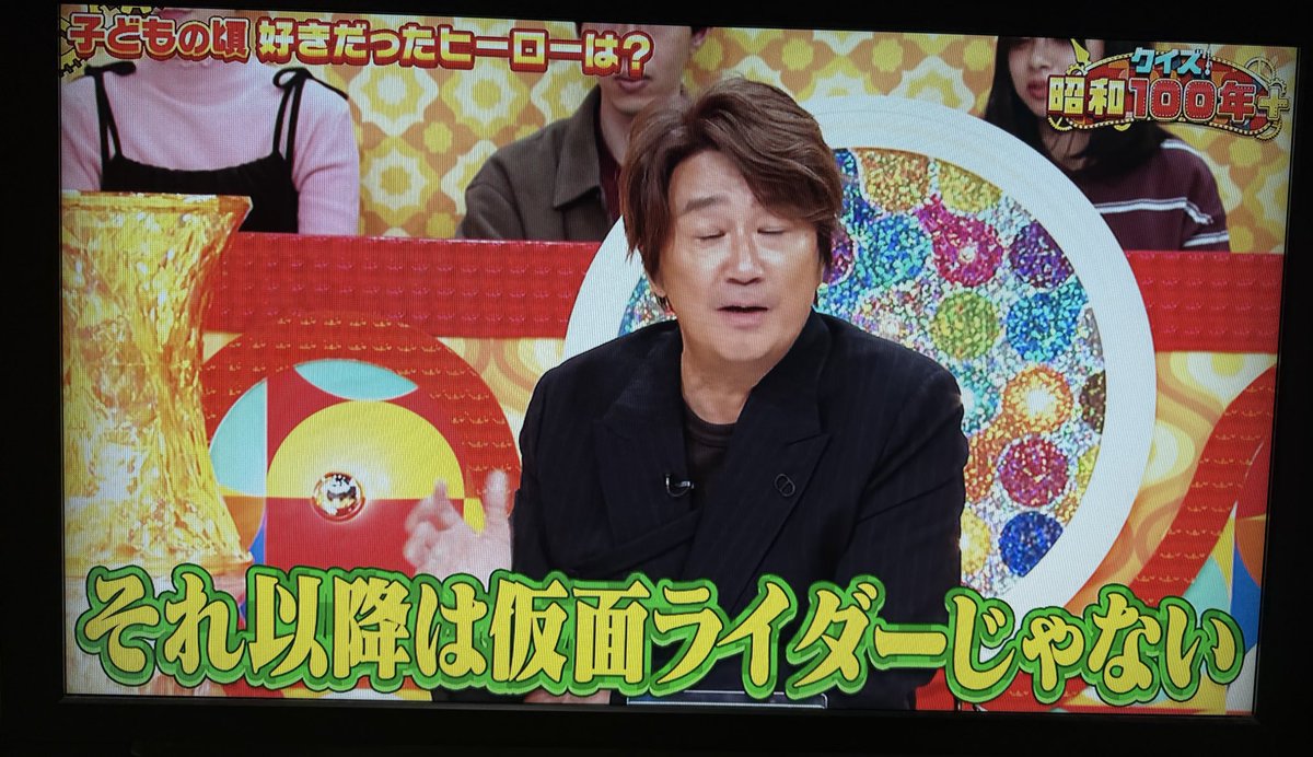 マッチのライダーに対する思い厄介オタクのそれすぎて笑ってしまった