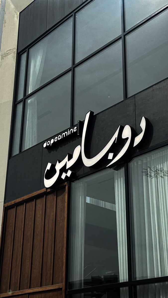 Pedri González tweet media