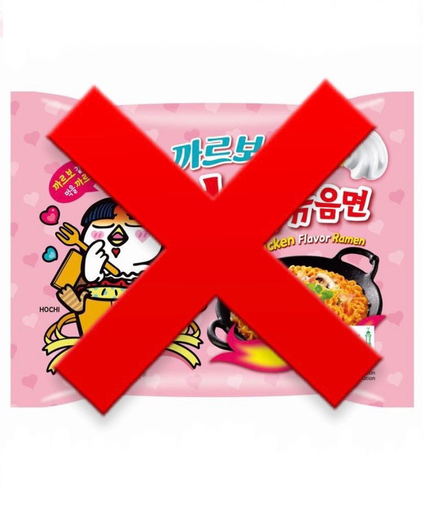 ‏eiiً tweet media