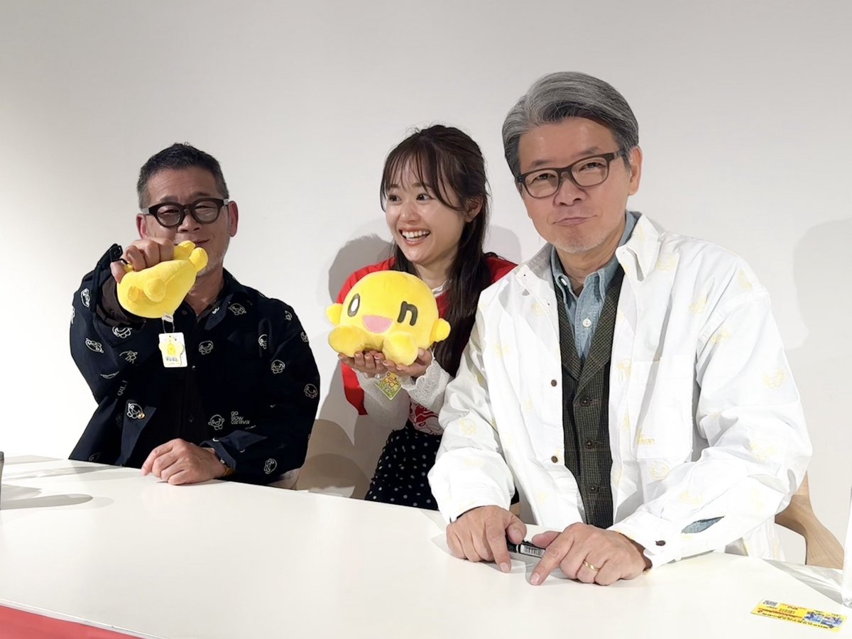 岡本 愛衣(広島ホームテレビアナウンサー) tweet media