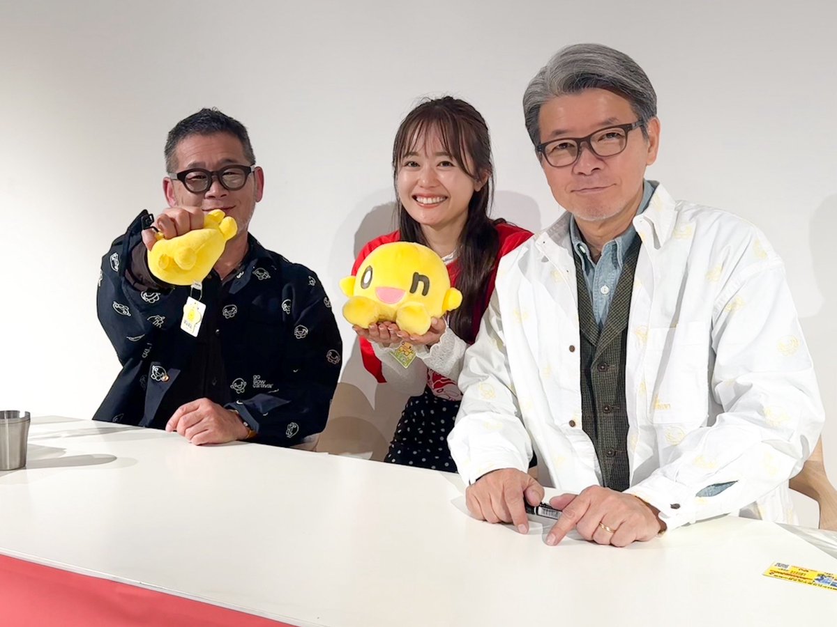 岡本 愛衣(広島ホームテレビアナウンサー) tweet media