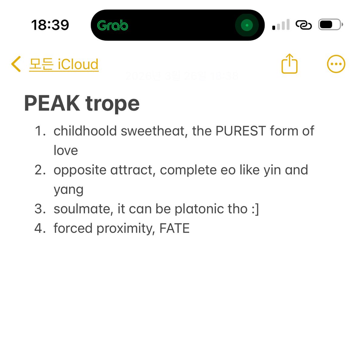 𓏲𝄢 tweet media