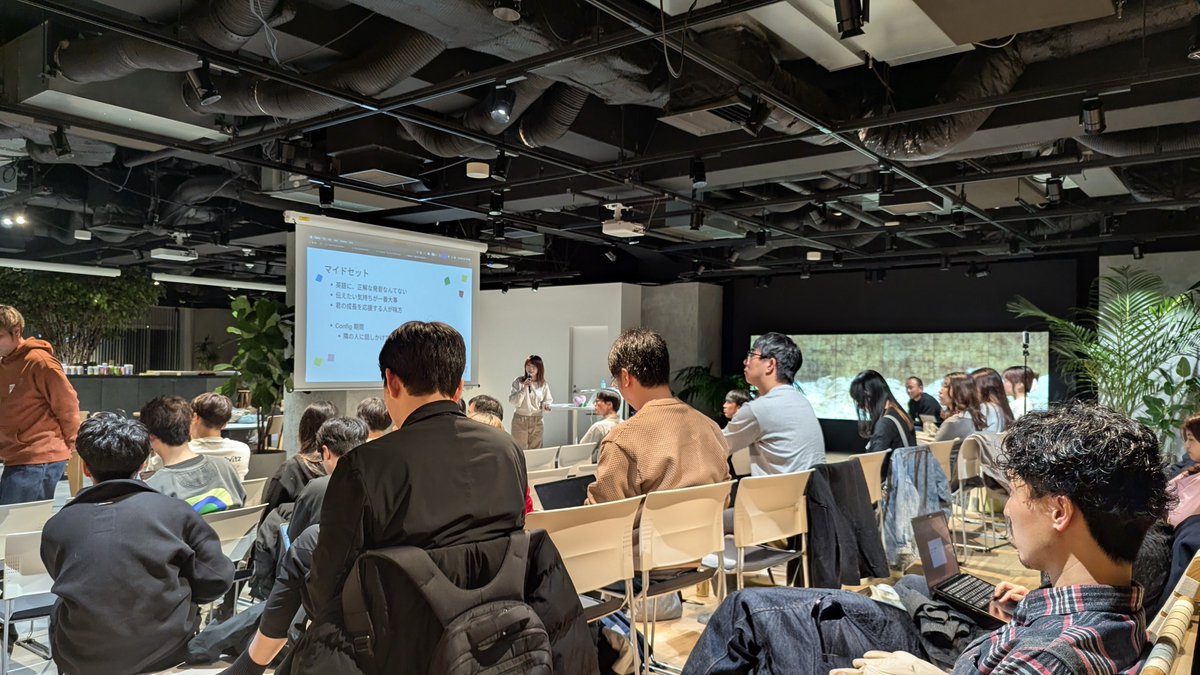 Friends of Figma, Tokyo | Figma 公式コミュニティ tweet media