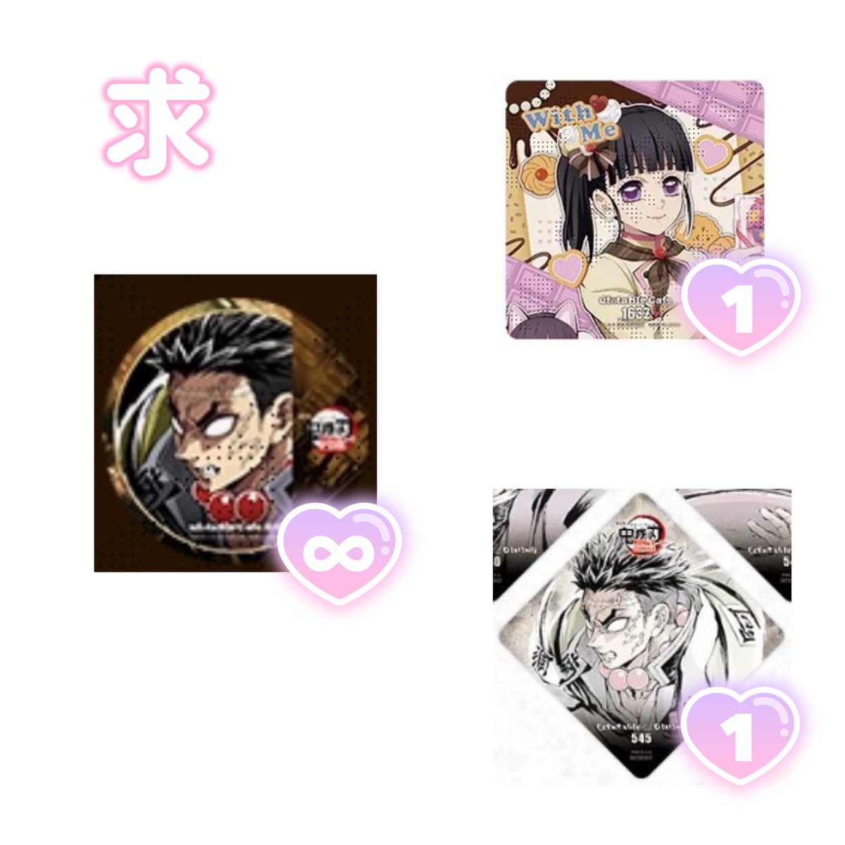 りずむ૮ ․ ․ ྀིა tweet media