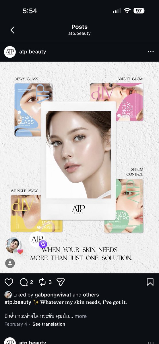 Nichapat tweet media