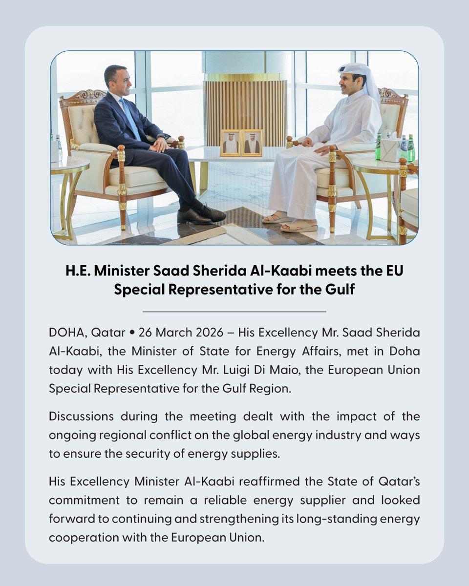 QatarEnergy tweet media