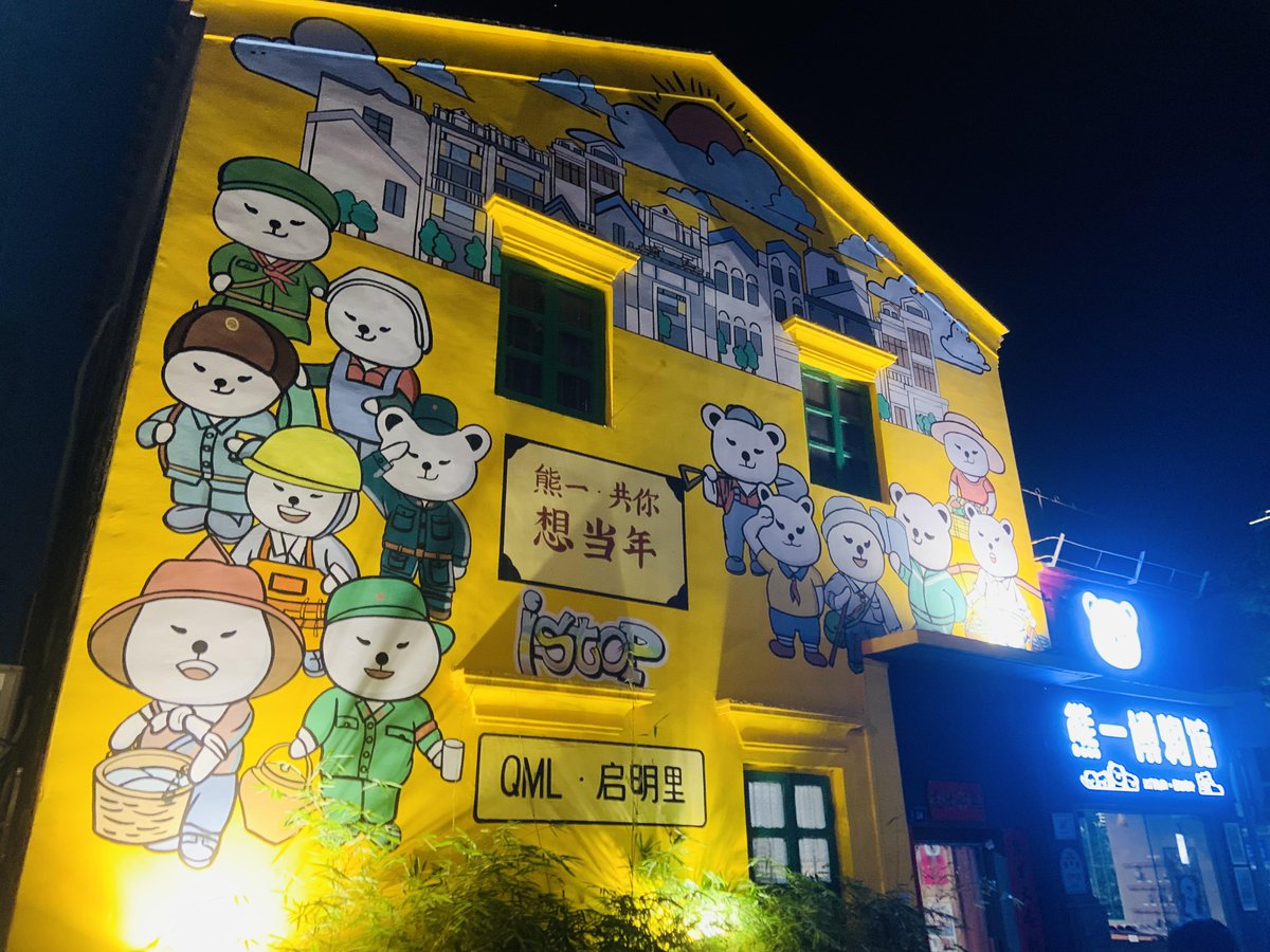 Virginia Arts Sports tweet media