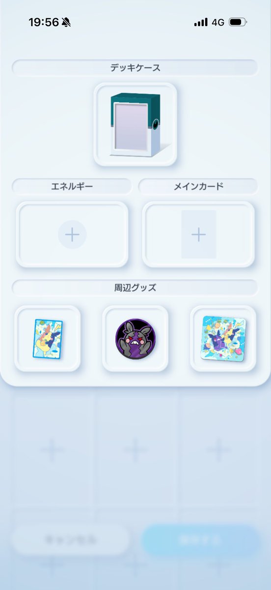 夜継🪶⚖️💛🦪 tweet media