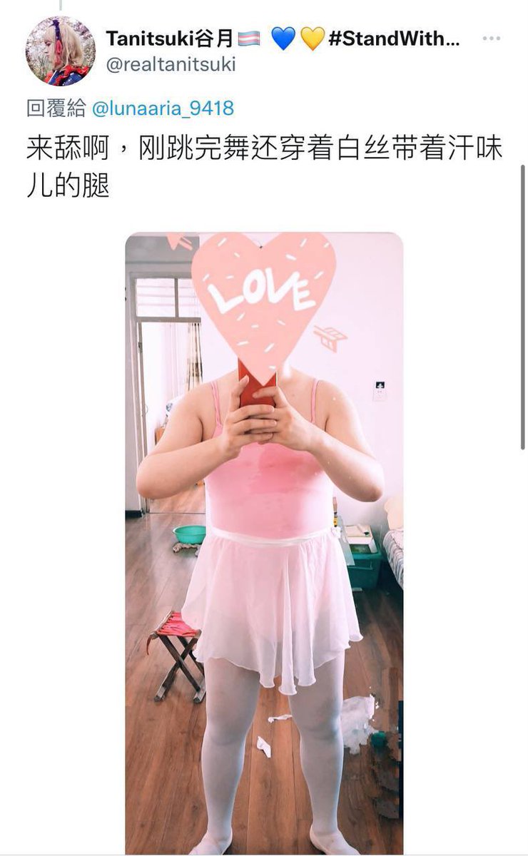 搞耍潮爹 tweet media