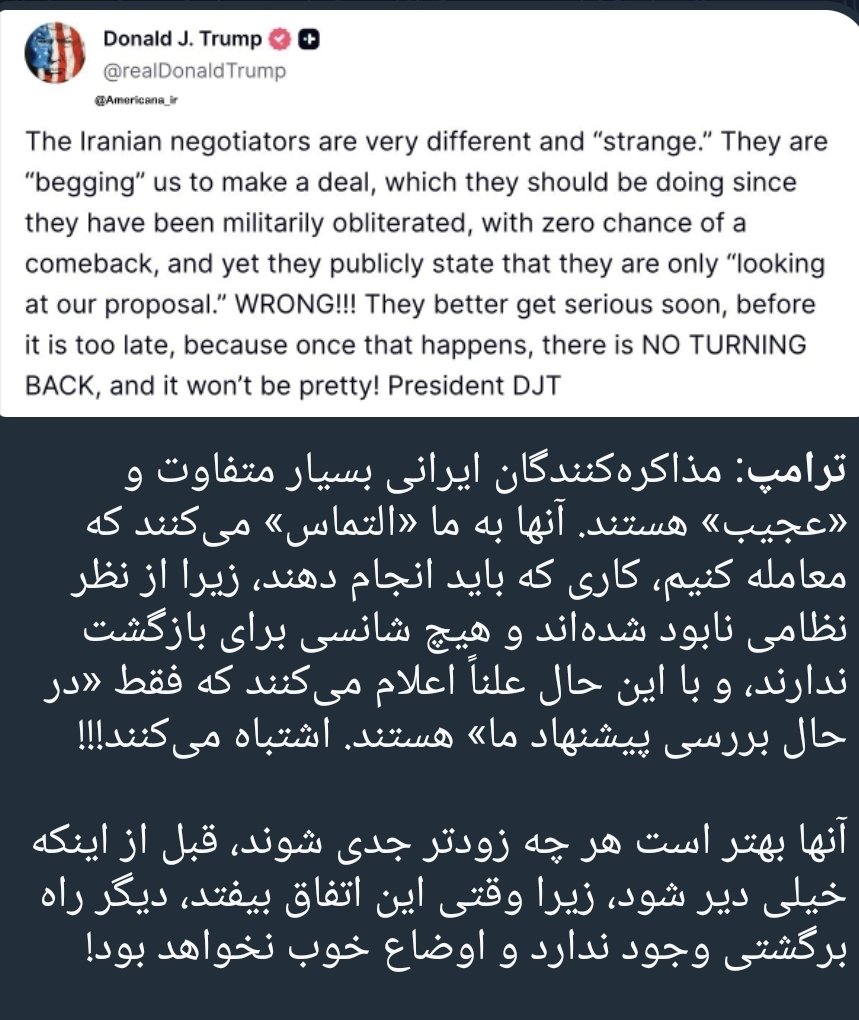 رضا رضوی tweet media