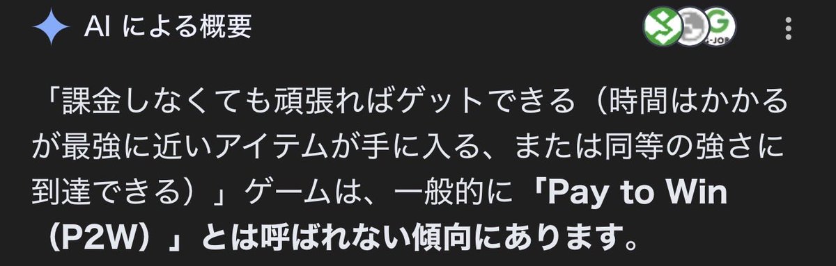 べりー tweet media