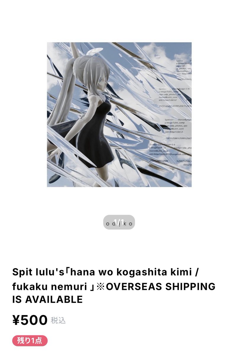 Spit lulu's tweet media