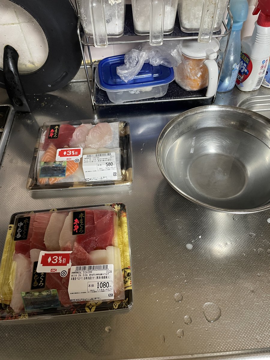 thin2(シンツー)@藤沢市で三毛猫と暮らせるしあわせ! tweet media