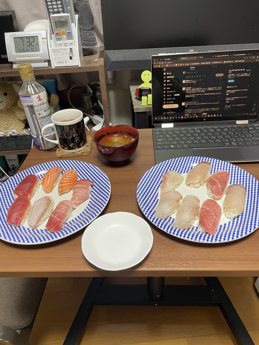 thin2(シンツー)@藤沢市で三毛猫と暮らせるしあわせ! tweet media