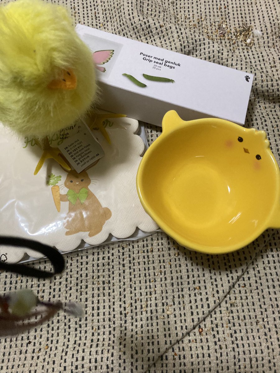 UlsZ1N4OH6BO1vW's tweet image. 可愛い😍イースターだから鳥さんグッズ沢山、フライングタイガー
#flying tiger