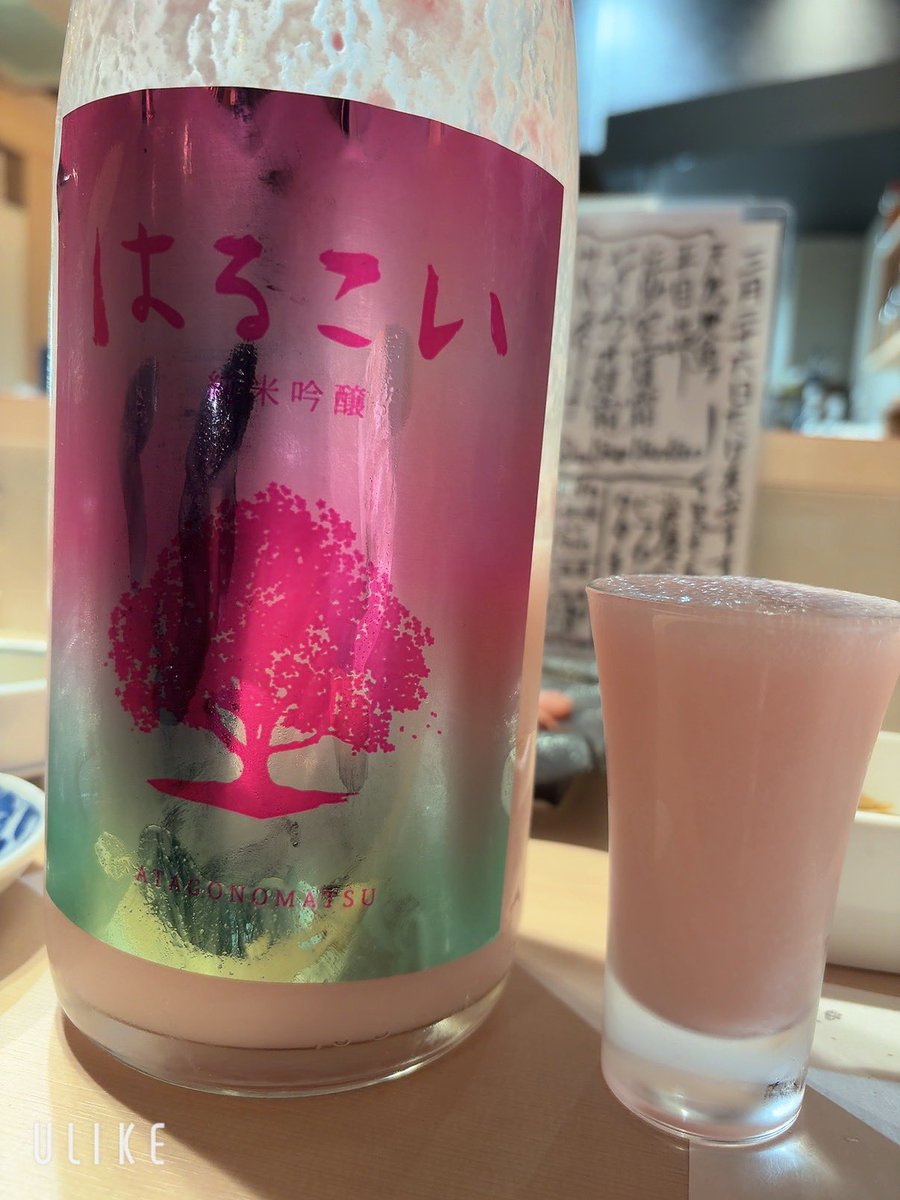 風姫ちゅわん tweet media