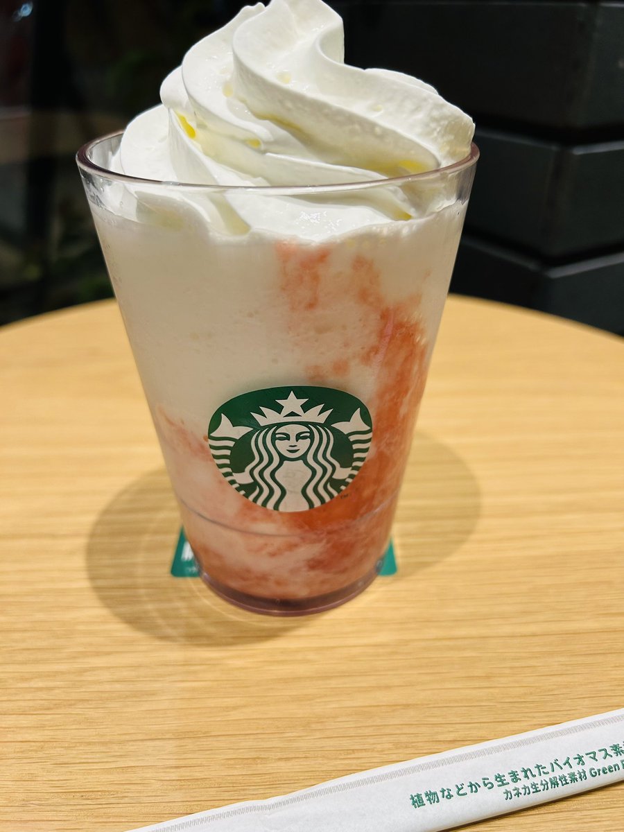 けいにゃん tweet media