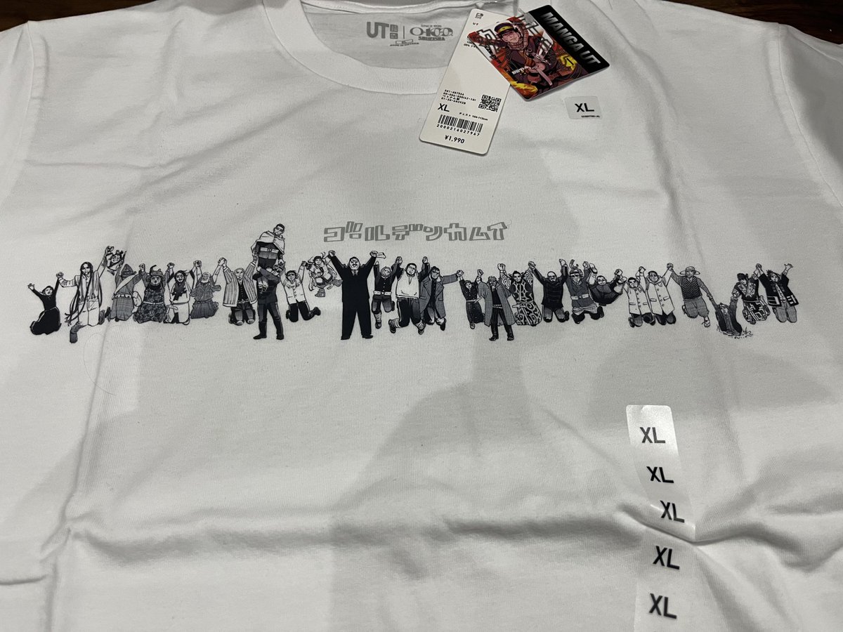 なかがわ2 tweet media