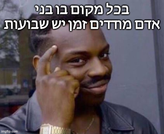 Yaron Assa tweet media