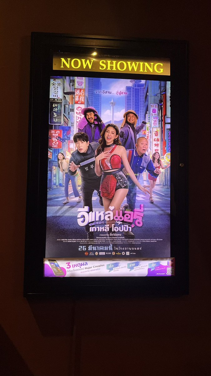 Mind 💜🖤 tweet media