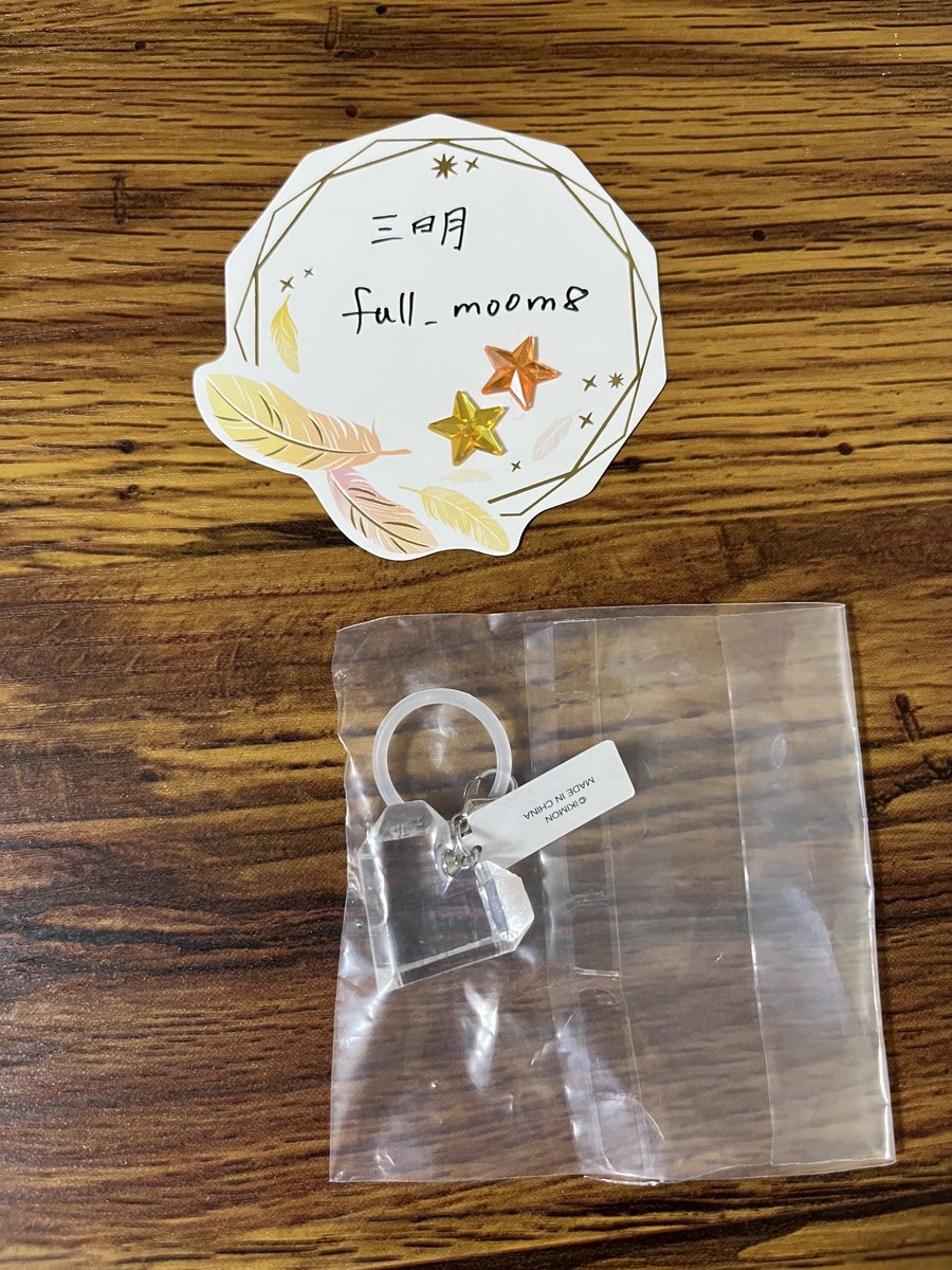 三日月 tweet media