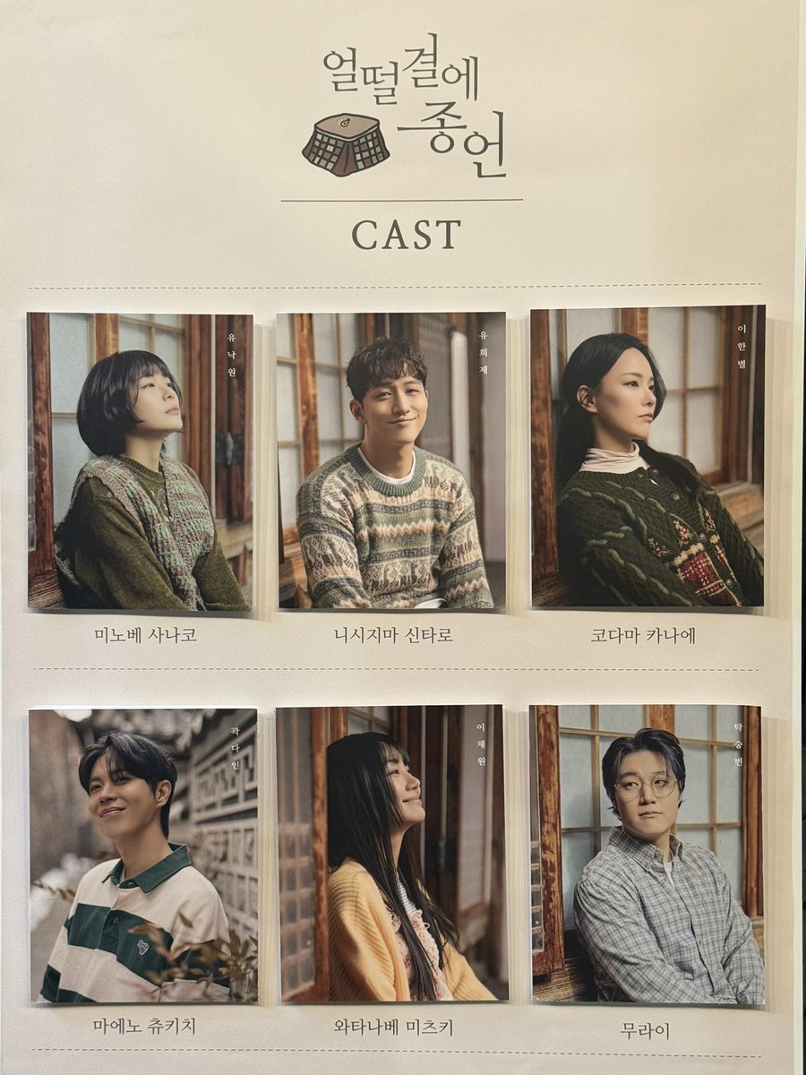 종언도장➡️생이˖◛⁺˖ tweet media