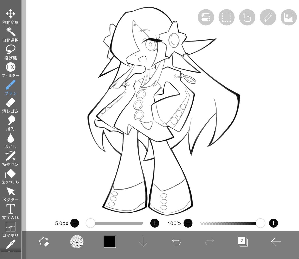 ぱくぱくでんぱ tweet media