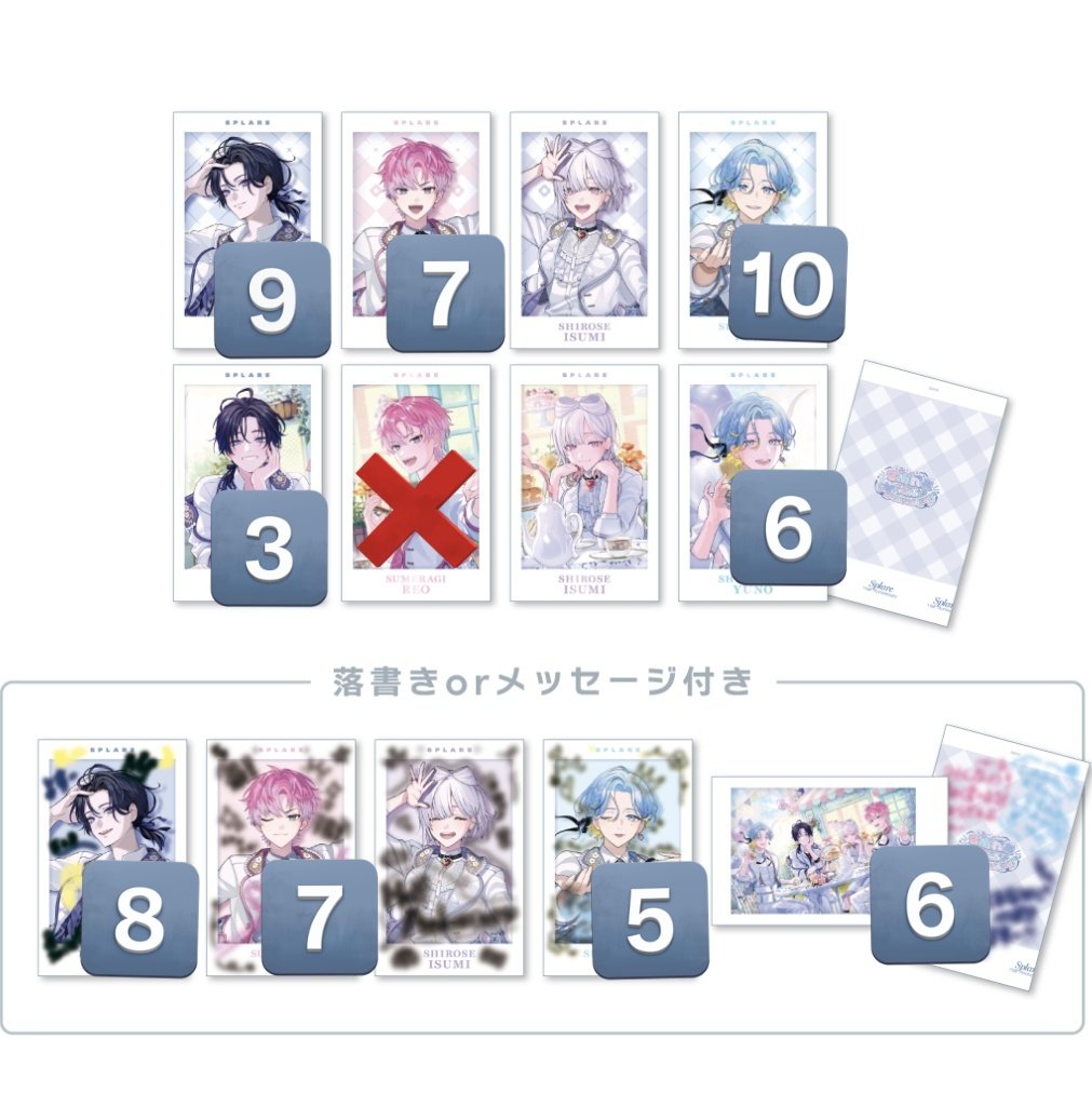 未白@取引 tweet media