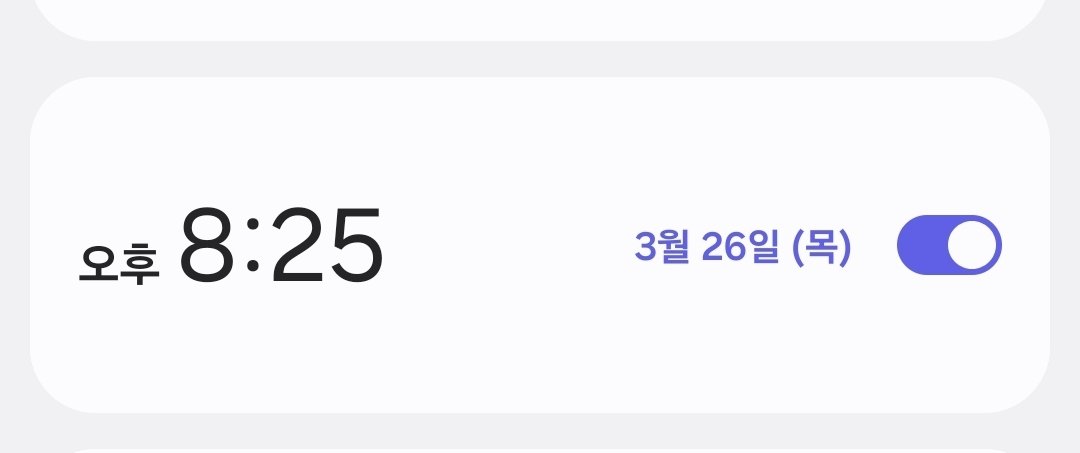 ⚡️디아나🐾 tweet media