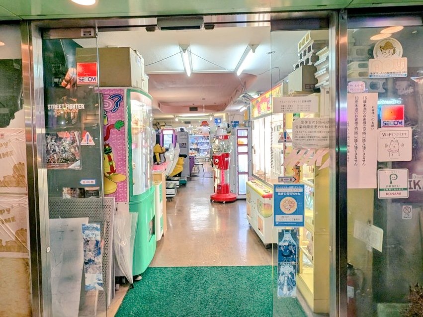 じぶたん tweet media