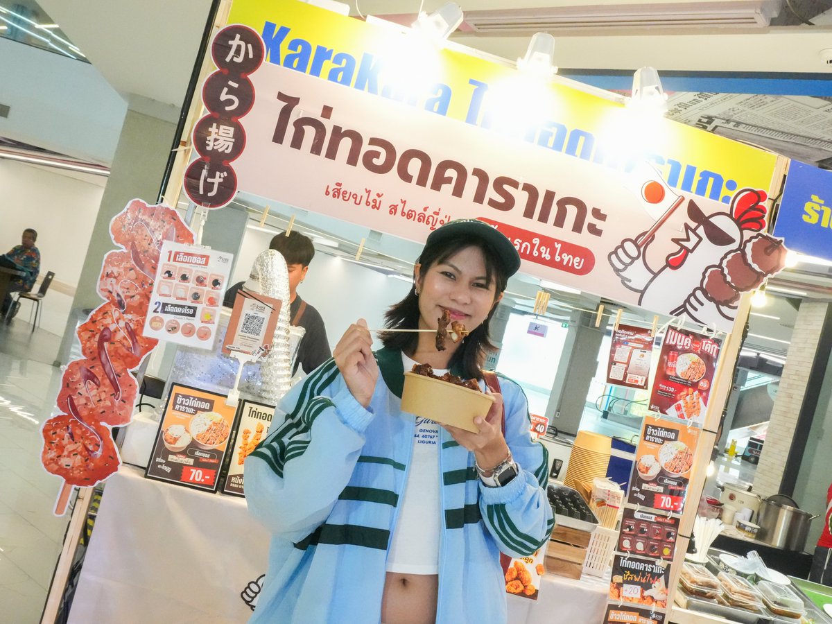 MunMun Srinakarin tweet media