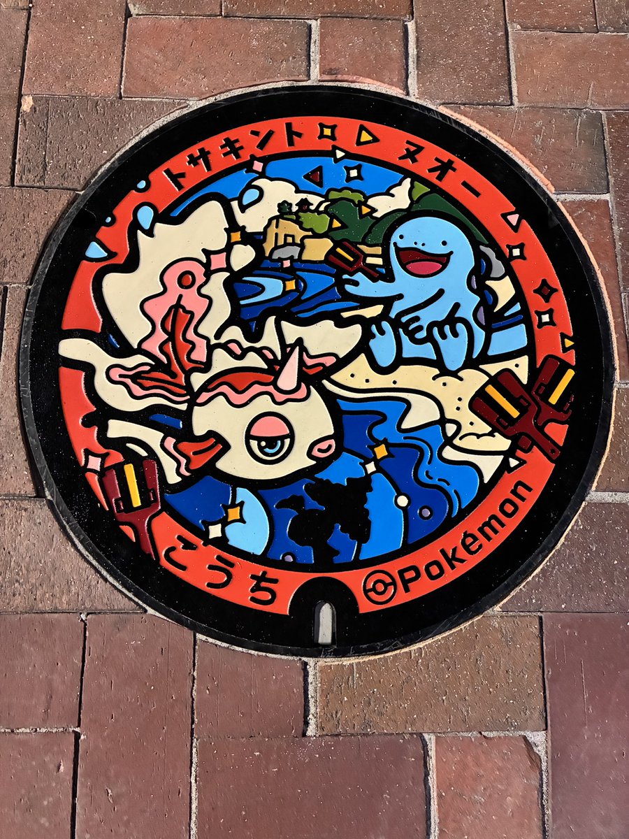 笹山ちかげ@ねこ漫画／眼鏡エッセイ tweet media