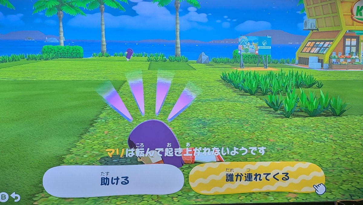 うんちょもりっぷ tweet media