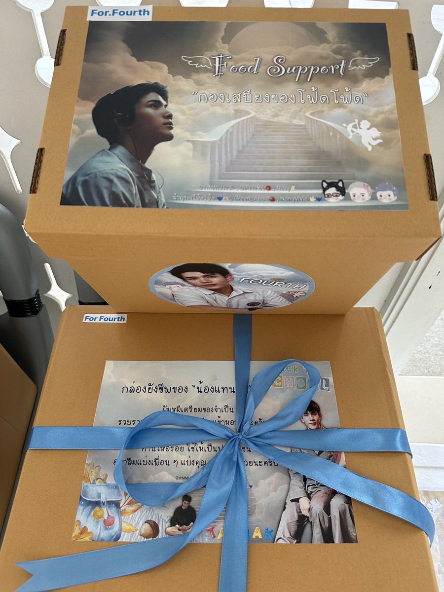 Fourth Officiall tweet media