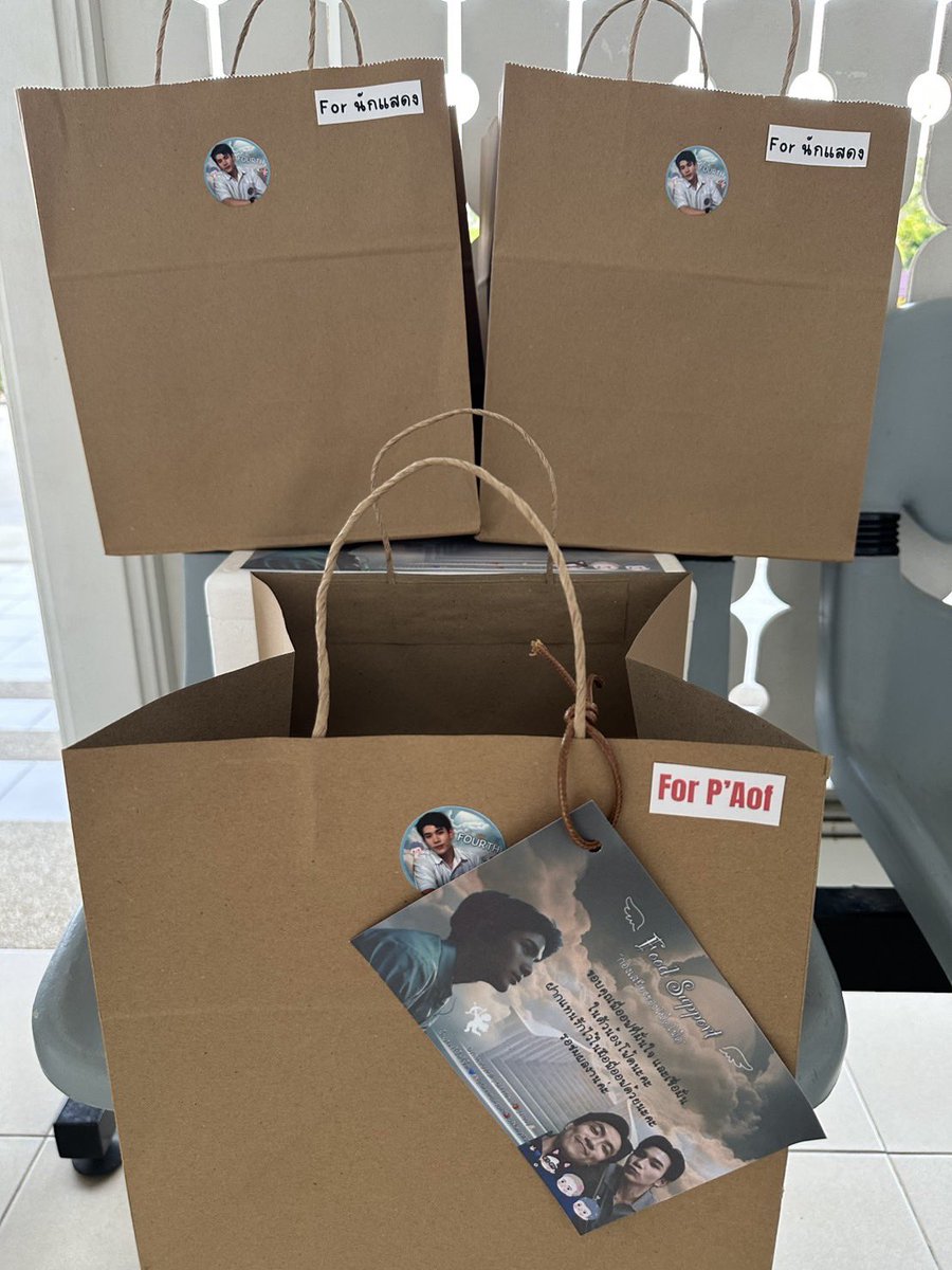 Fourth Officiall tweet media