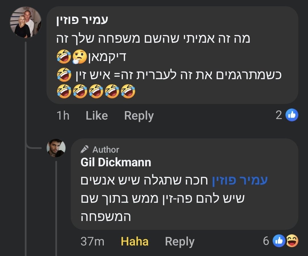 dorzach ❎️ tweet media