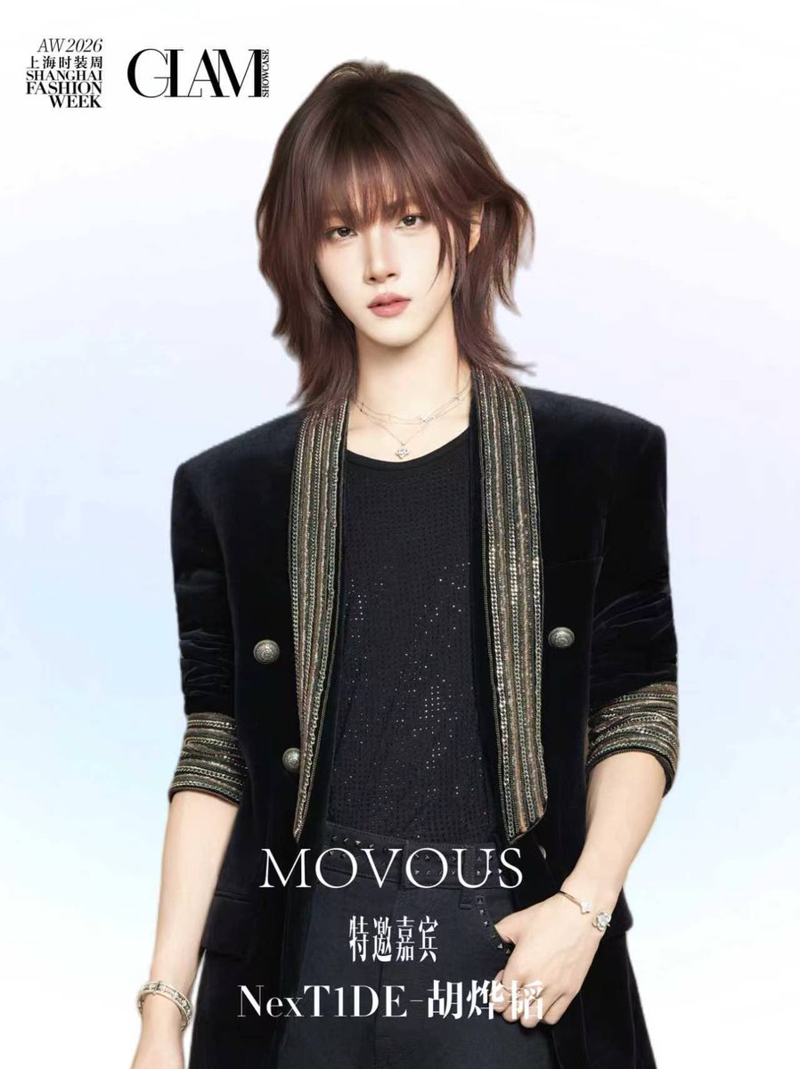 NexT1DE official tweet media