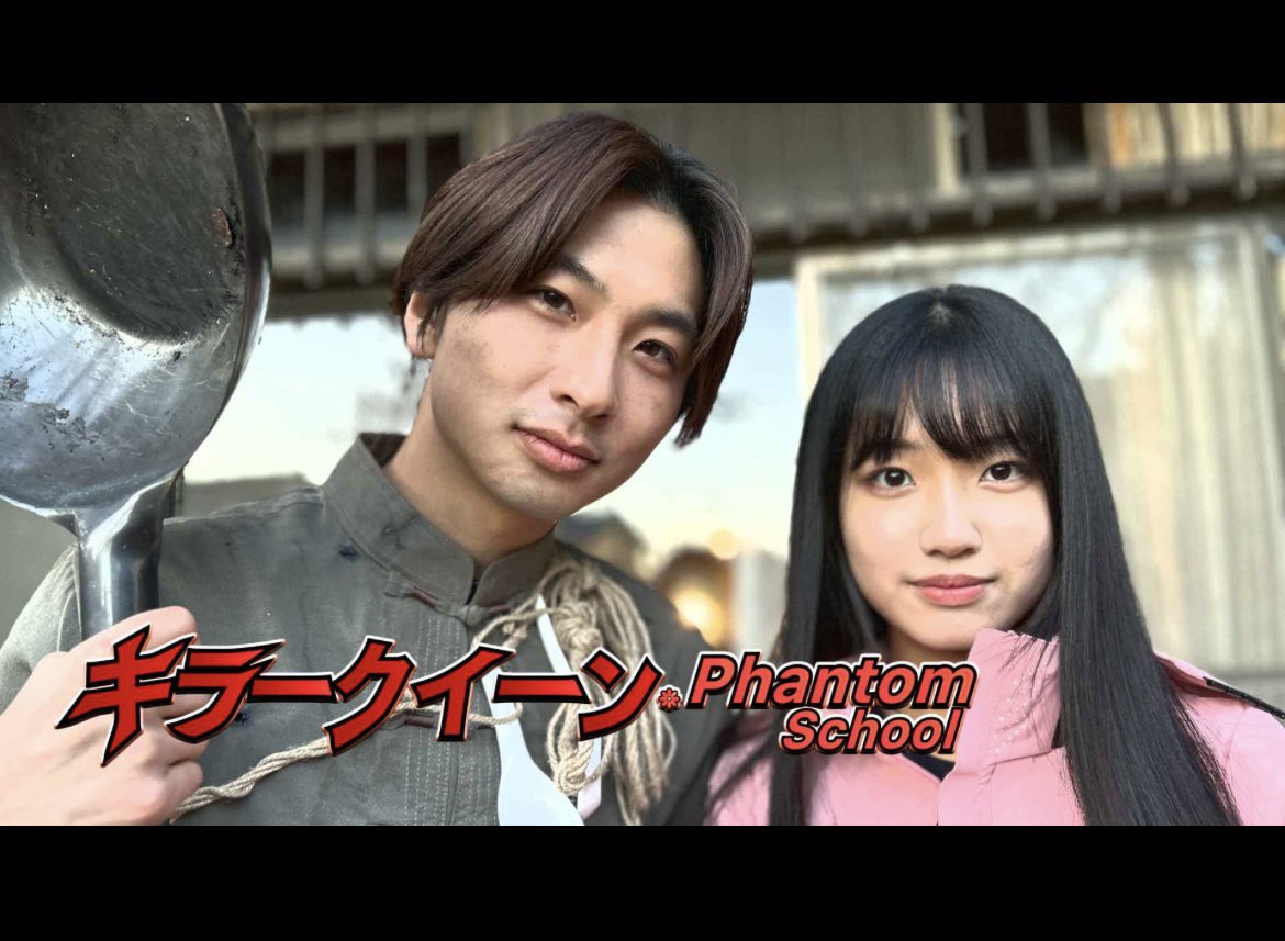 メタルマスター・フィルムズ tweet media