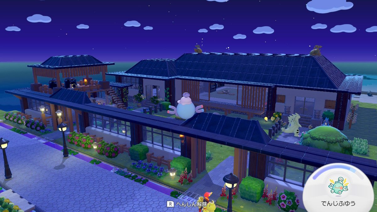 hal0328ns's tweet photo. ぽこあポケモン楽しすぎる✨
推しポケとの生活、最高のゲームだ…。
和風の街、拡張していくぞー！
#ぽこポケ https://t.co/dLiH7KX1lE