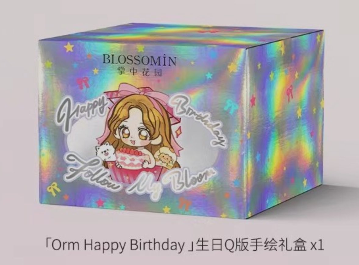 🩷LingOrmWorld💜 tweet media