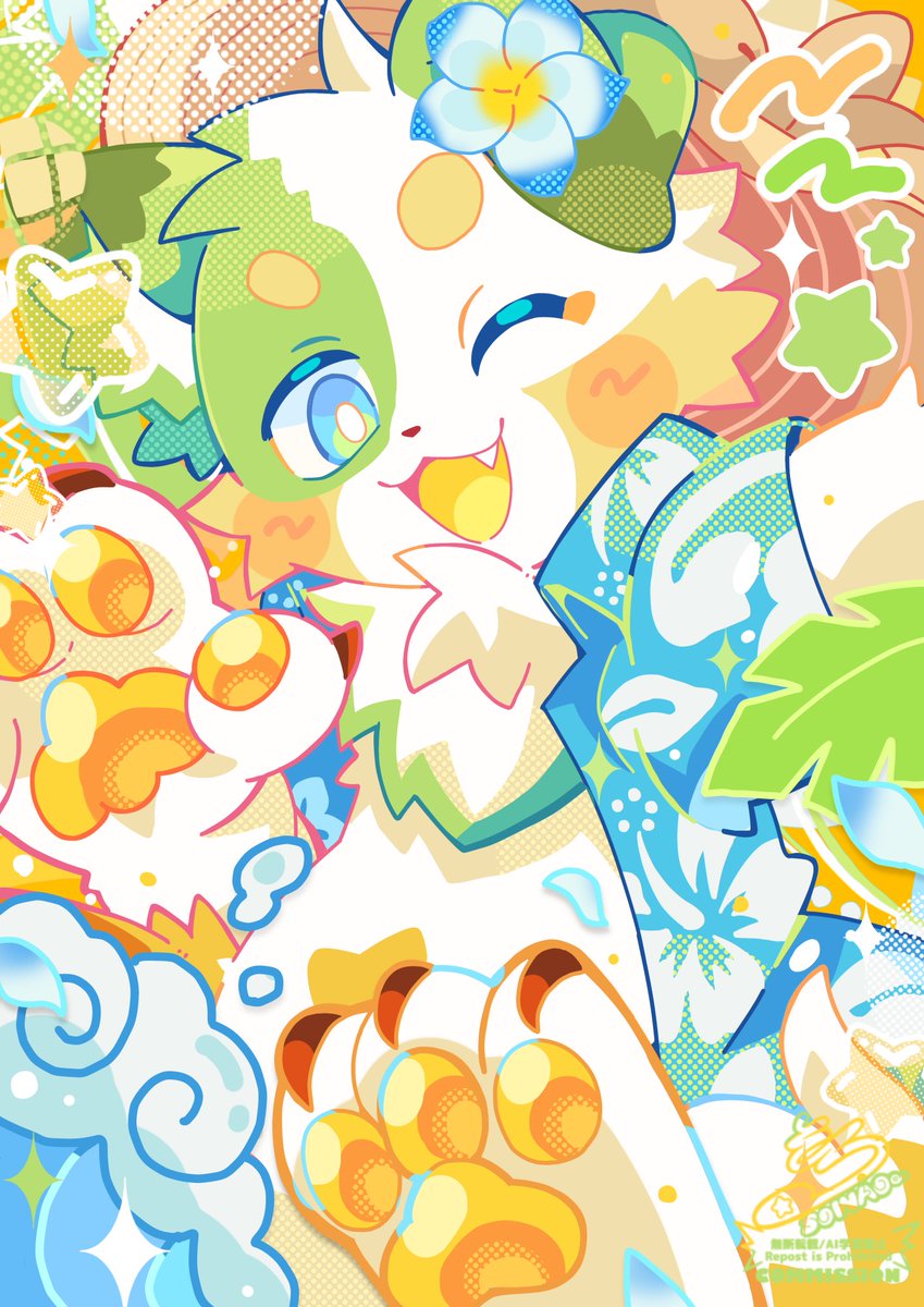 SOWAO。 tweet media