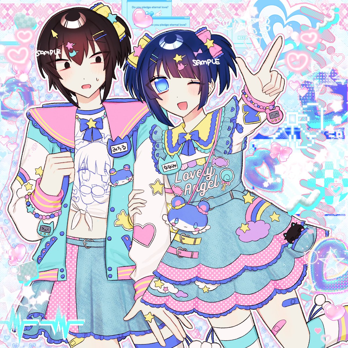 ただうつ(受付状況bio) tweet media