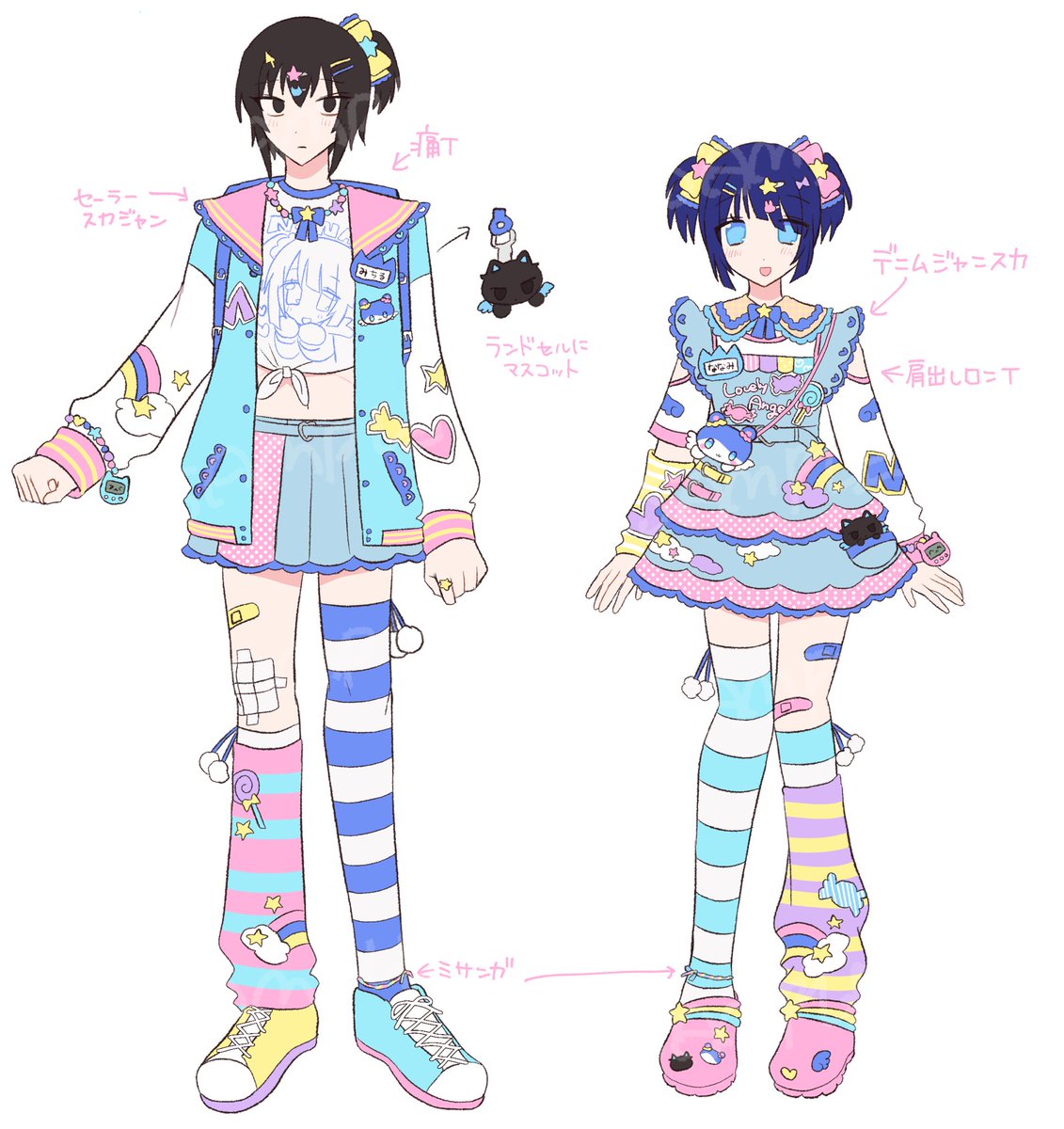 ただうつ(受付状況bio) tweet media